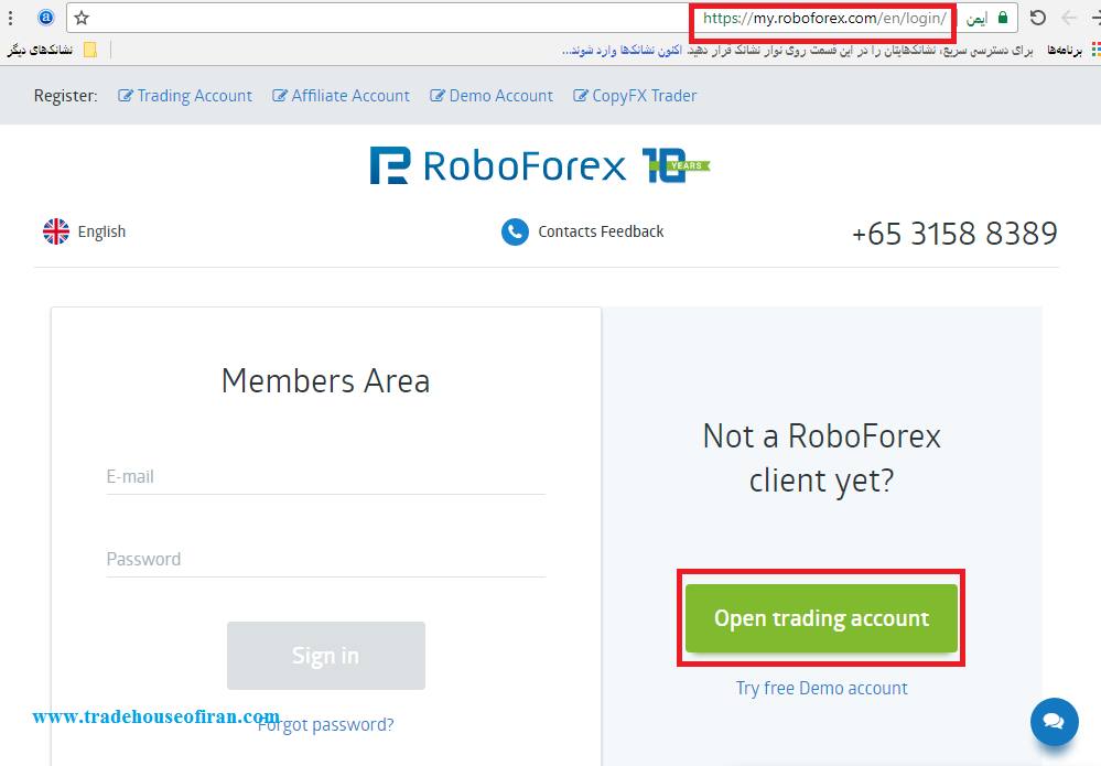 Robofarx Broker Ana Sayfası