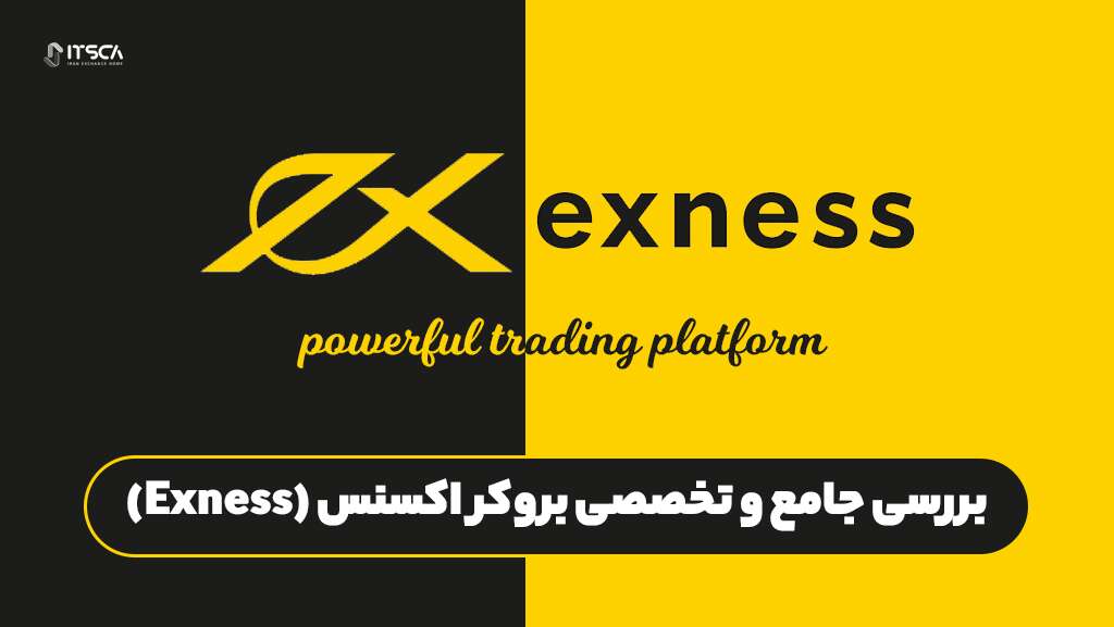 What Can You Do To Save Your Exness Account Login From Destruction By Social Media?