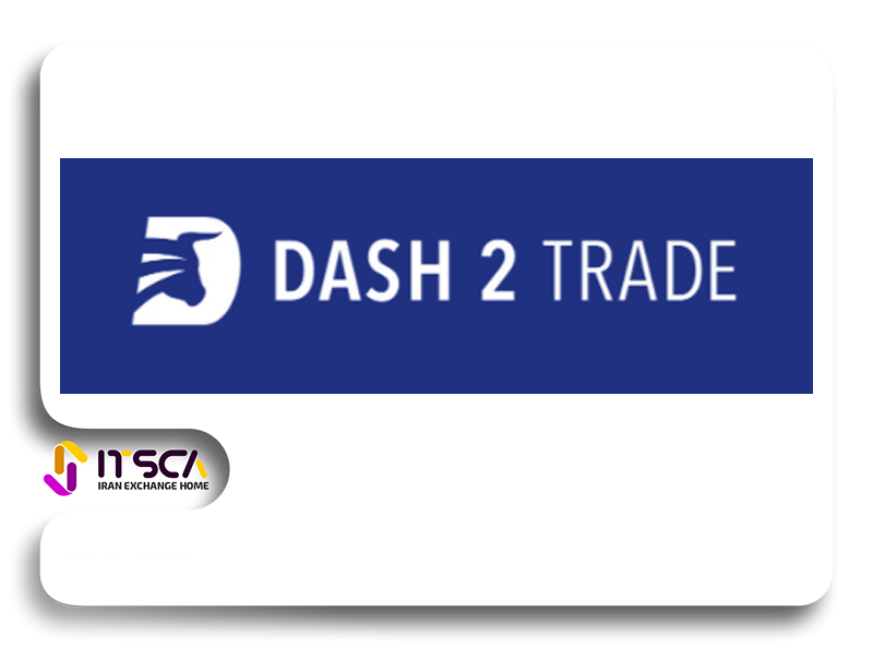 ارز D2T (DASH2TRADE)