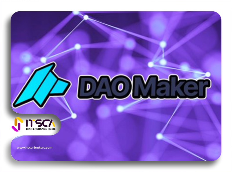 سایت عرضه اولیه بازی DAO Maker
