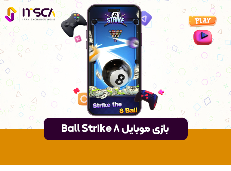 بازی موبایل 8 Ball Strike