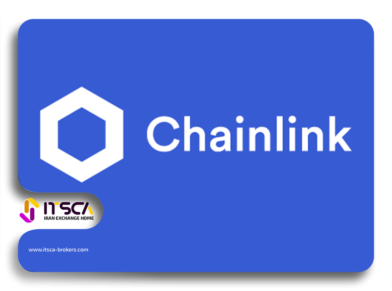 ارز چین لینک (ChainLink)
